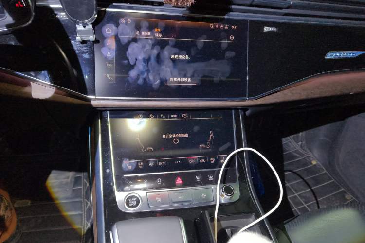 Used Audi Q7 2021 55 TFSI quattro S line Sport model Audio And AC Panel