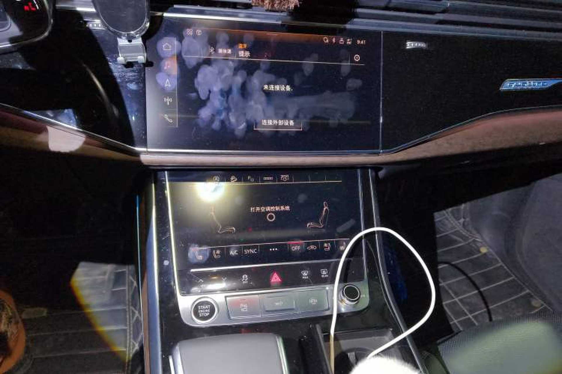 Used Audi Q7 2021 55 TFSI quattro S line Sport model Audio And AC Panel