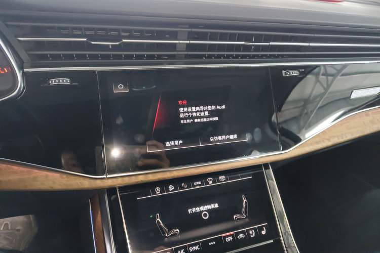 Used Audi Q7 2021 55 TFSI quattro S line Prestige Edition Audio And AC Panel