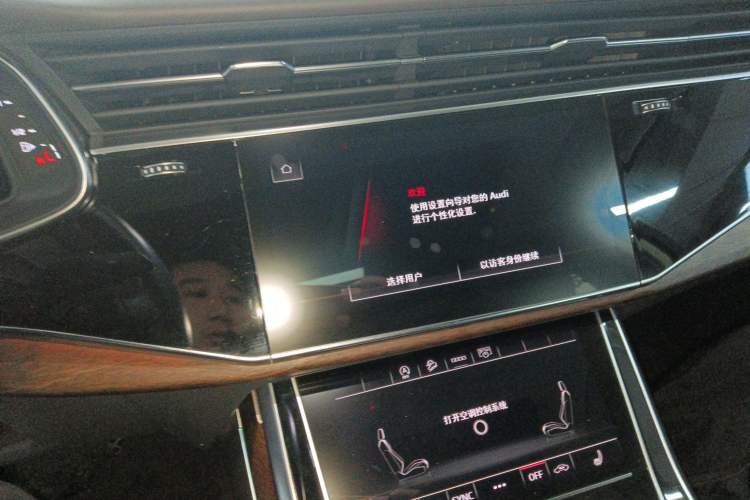 Used Audi Q7 2021 45 TFSI quattro S line Sport model Audio And AC Panel