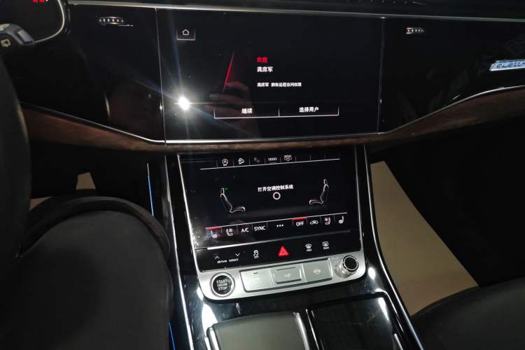 Used Audi Q7 2021 55 TFSI quattro S line Sport model Audio And AC Panel