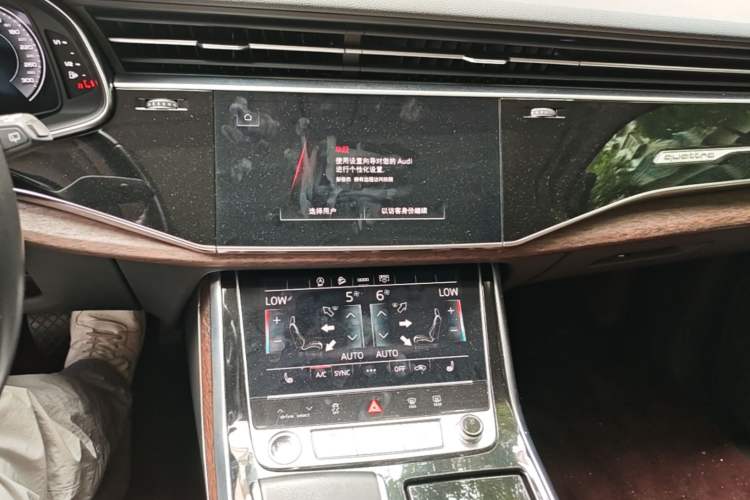 Used Audi Q7 2021 45 TFSI quattro S line Sport model Audio And AC Panel