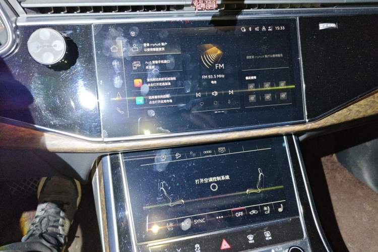 Used Audi Q7 2021 55 TFSI quattro S line Sport model Audio And AC Panel