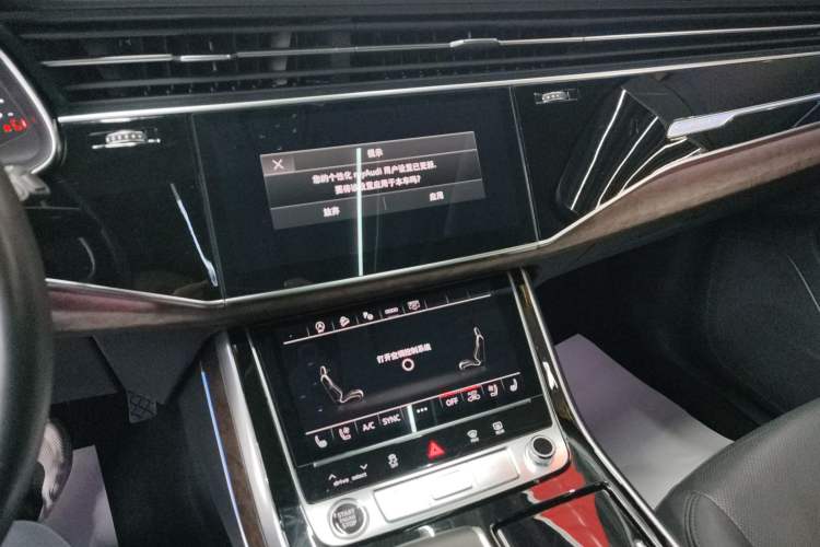 Used Audi Q7 2021 55 TFSI quattro S line Sport model Audio And AC Panel
