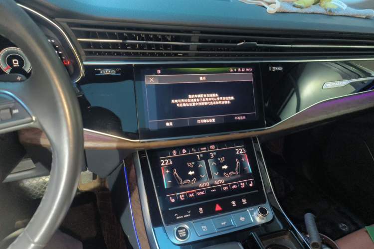 Used Audi Q7 2021 55 TFSI quattro S line Sport model Audio And AC Panel