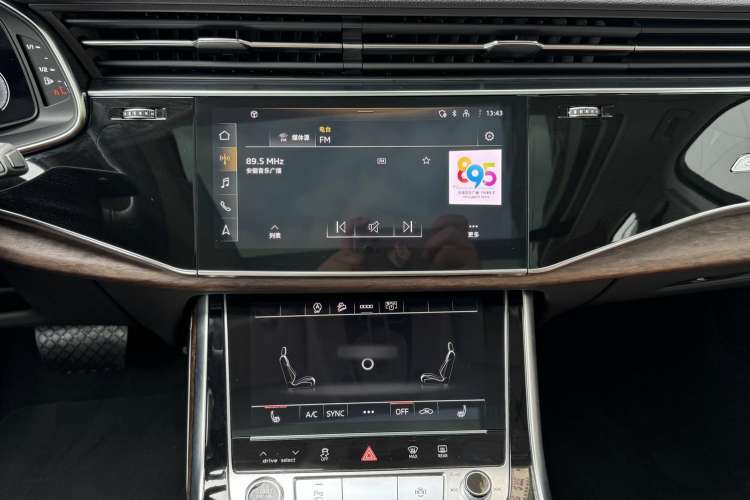 Used Audi Q7 2021 45 TFSI quattro S line Sport model Audio And AC Panel