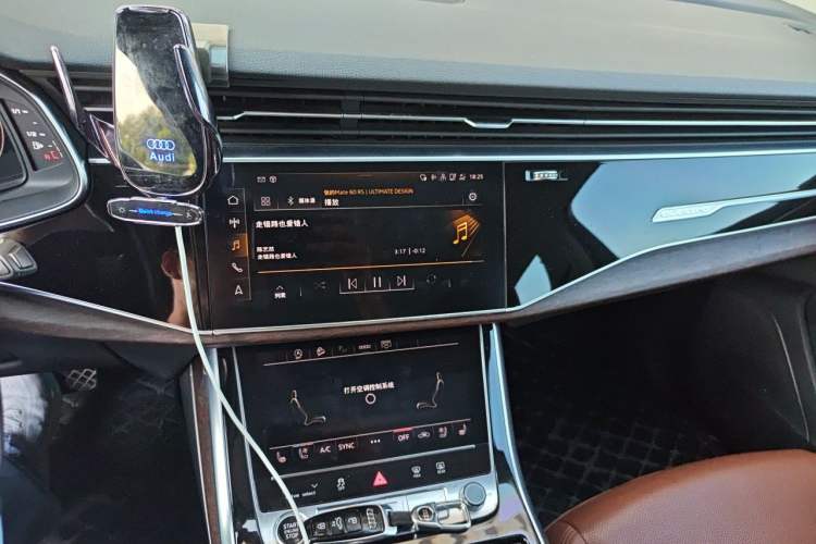 Used Audi Q7 2021 55 TFSI quattro S line Sport model Audio And AC Panel