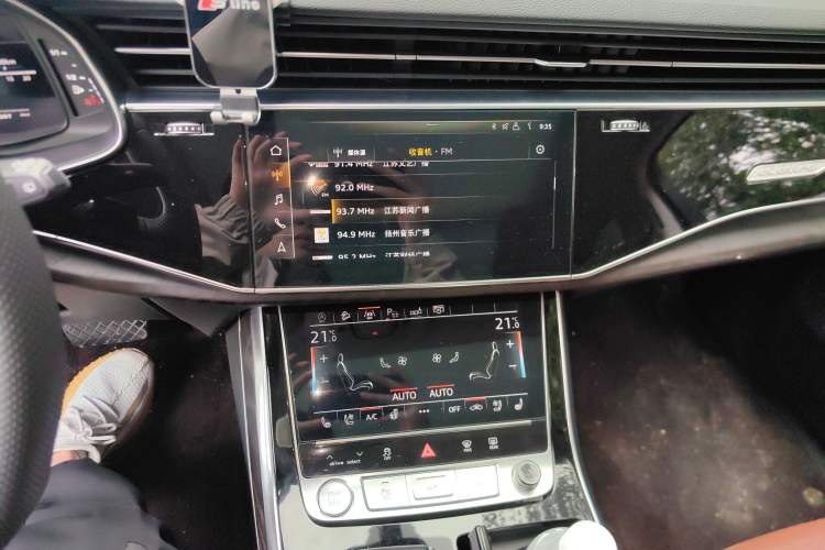 Used Audi Q7 2021 55 TFSI quattro S line Sport model Audio And AC Panel