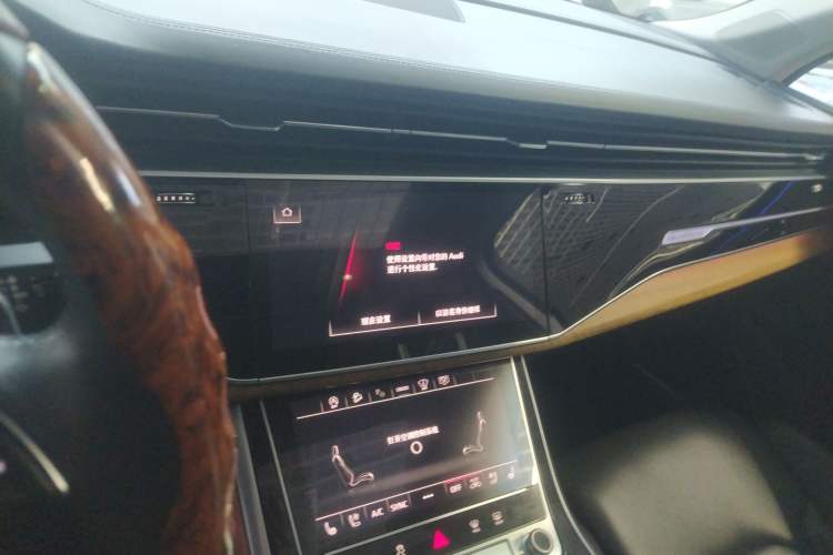 Used Audi Q7 2021 55 TFSI quattro S line Prestige Edition Audio And AC Panel