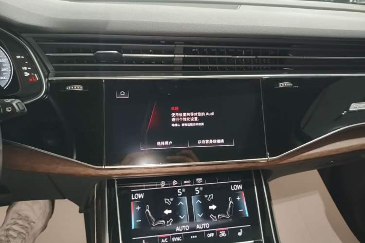 Used Audi Q7 2021 45 TFSI quattro S line Sport model Audio And AC Panel