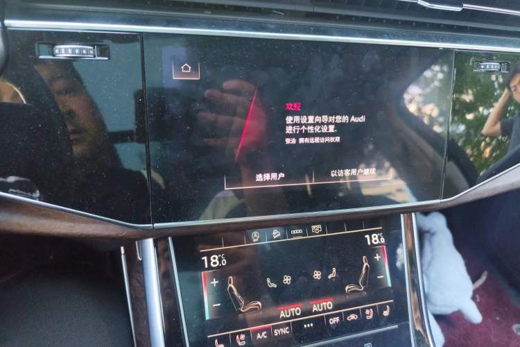 Used Audi Q7 2021 45 TFSI quattro S line Sport model Audio And AC Panel