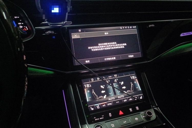 Used Audi Q7 2021 55 TFSI quattro S line Sport model Audio And AC Panel