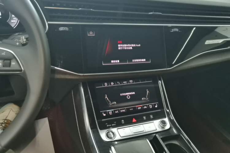 Used Audi Q7 2021 55 TFSI quattro S line Sport model Audio And AC Panel