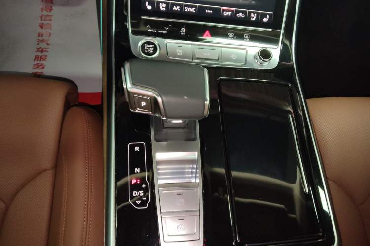Used Audi Q7 2021 55 TFSI quattro S line Prestige Edition Gear Lever