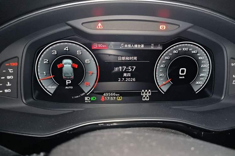 Used Audi Q7 2021 55 TFSI quattro S line Sport model Instrument Cluster