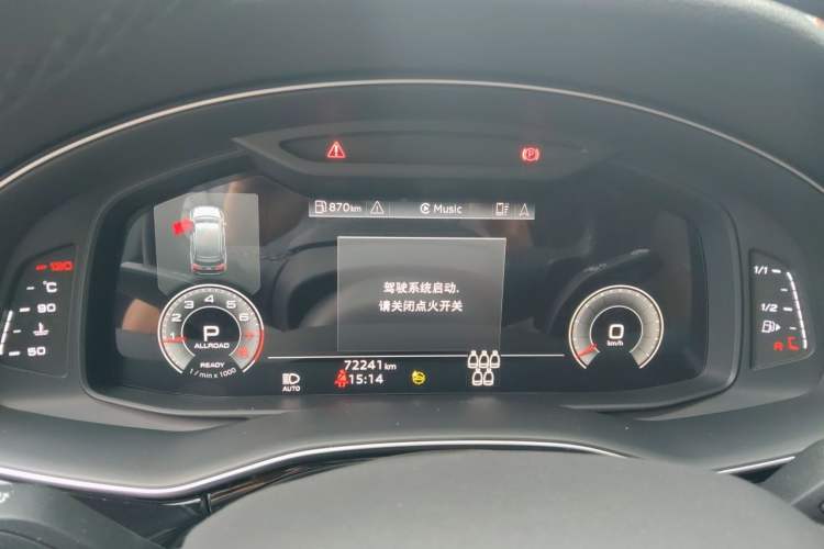 Used Audi Q7 2021 45 TFSI quattro S line Sport model Instrument Cluster