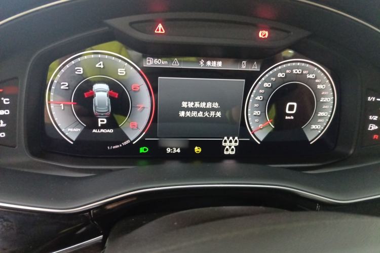 Used Audi Q7 2021 55 TFSI quattro S line Sport model Instrument Cluster