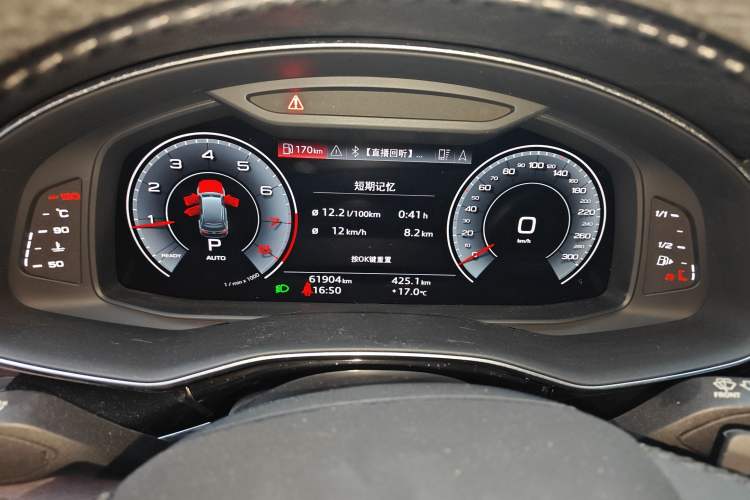 Used Audi Q7 2021 45 TFSI quattro S line Sport model Instrument Cluster