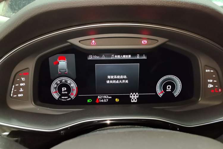 Used Audi Q7 2021 55 TFSI quattro S line Sport model Instrument Cluster