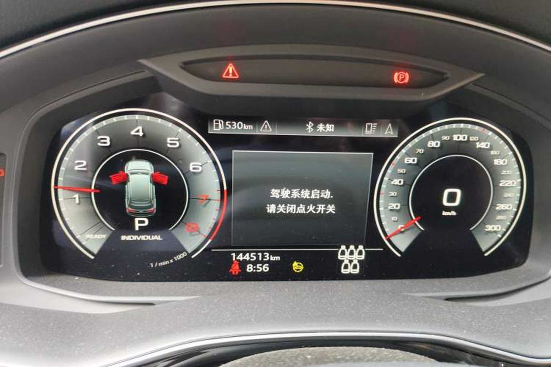 Used Audi Q7 2021 45 TFSI quattro S line Sport model Instrument Cluster