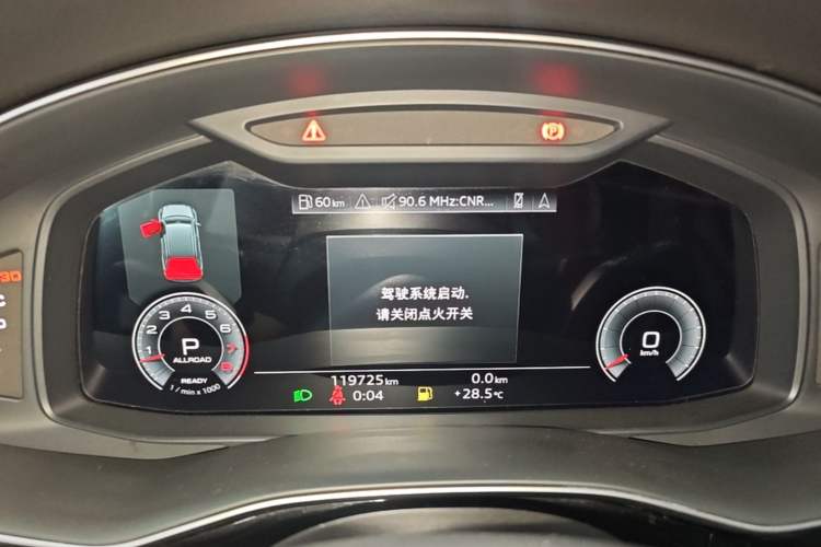 Used Audi Q7 2021 55 TFSI quattro S line Sport model Instrument Cluster