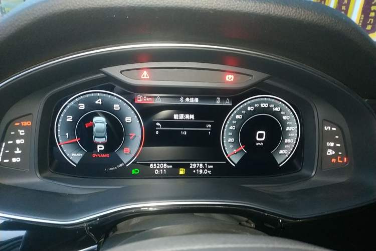 Used Audi Q7 2021 55 TFSI quattro S line Sport model Instrument Cluster