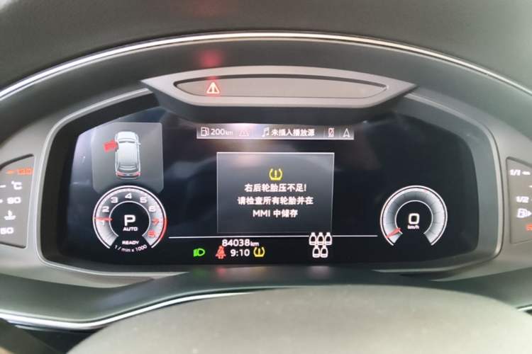 Used Audi Q7 2021 45 TFSI quattro S line Sport model Instrument Cluster