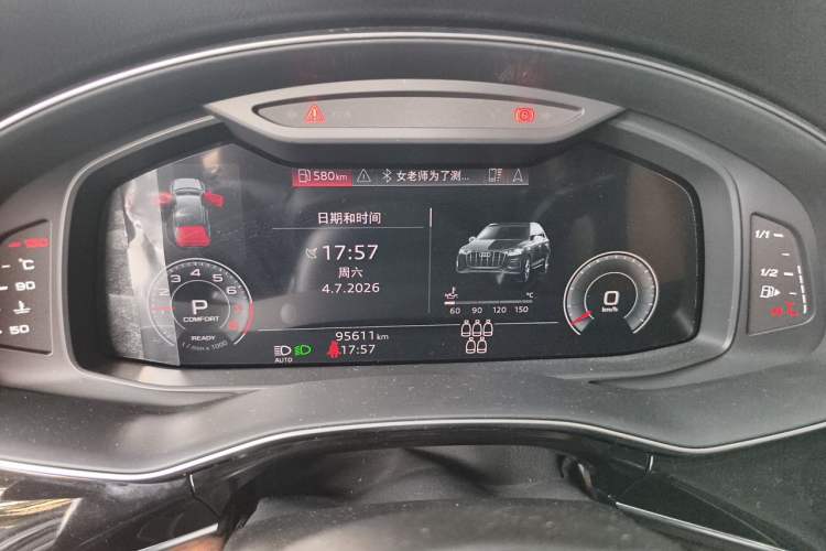 Used Audi Q7 2021 45 TFSI quattro S line Sport model Instrument Cluster