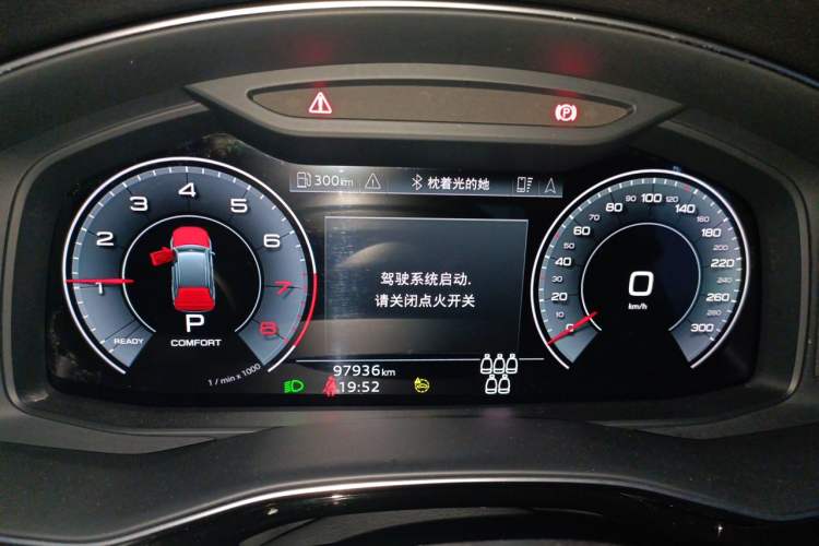 Used Audi Q7 2021 45 TFSI quattro S line Sport model Instrument Cluster