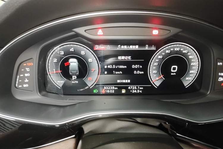Used Audi Q7 2021 45 TFSI quattro S line Sport model Instrument Cluster
