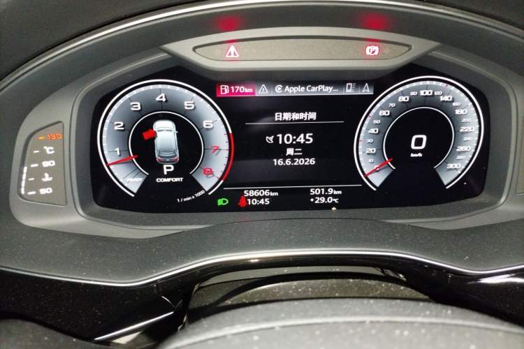 Used Audi Q7 2021 55 TFSI quattro S line Sport model Instrument Cluster