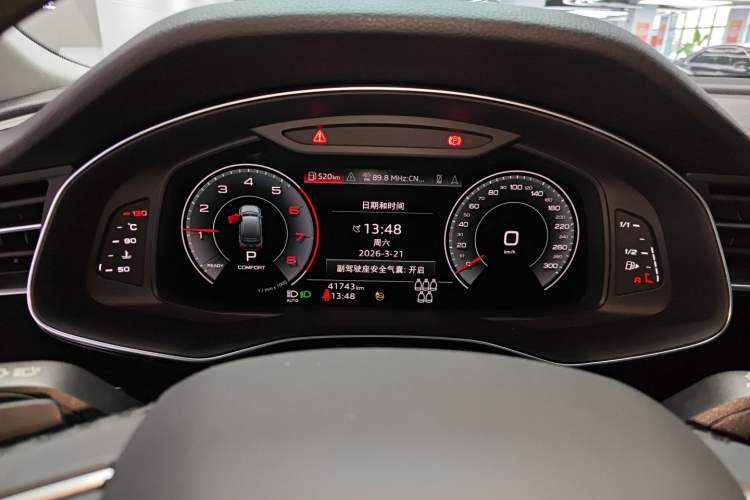 Used Audi Q7 2021 55 TFSI quattro S line Sport model Instrument Cluster
