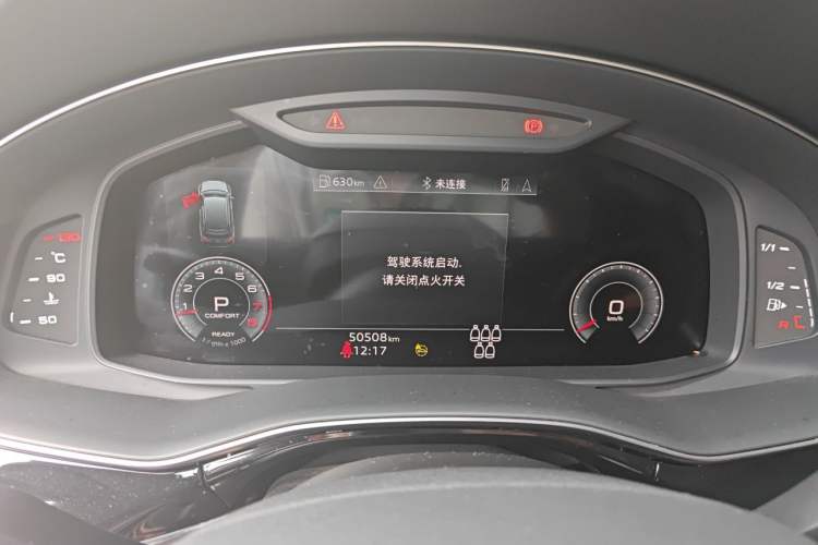 Used Audi Q7 2021 55 TFSI quattro S line Sport model Instrument Cluster