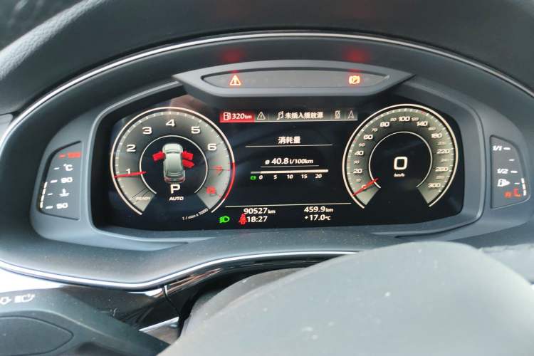 Used Audi Q7 2021 45 TFSI quattro S line Sport model Instrument Cluster