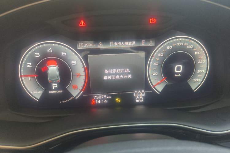 Used Audi Q7 2021 45 TFSI quattro S line Sport model Instrument Cluster