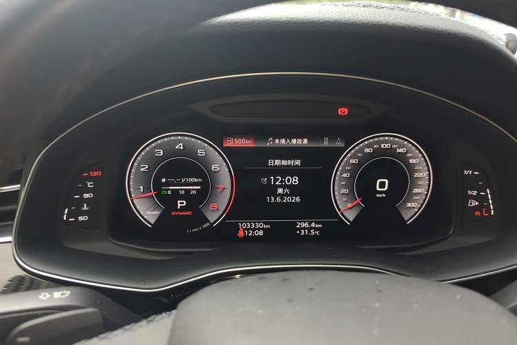 Used Audi Q7 2021 55 TFSI quattro S line Sport model Instrument Cluster