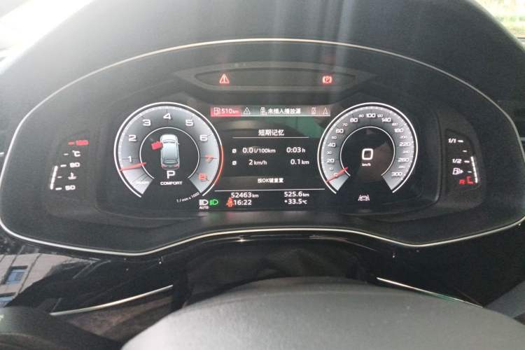 Used Audi Q7 2021 55 TFSI quattro S line Sport model Instrument Cluster