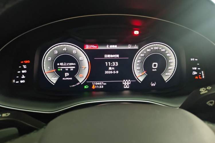 Used Audi Q7 2021 55 TFSI quattro S line Prestige Edition Instrument Cluster