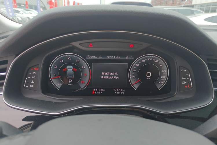 Used Audi Q7 2021 55 TFSI quattro S line Sport model Instrument Cluster