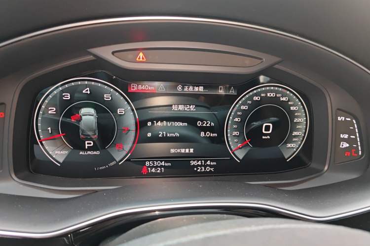 Used Audi Q7 2021 55 TFSI quattro S line Sport model Instrument Cluster