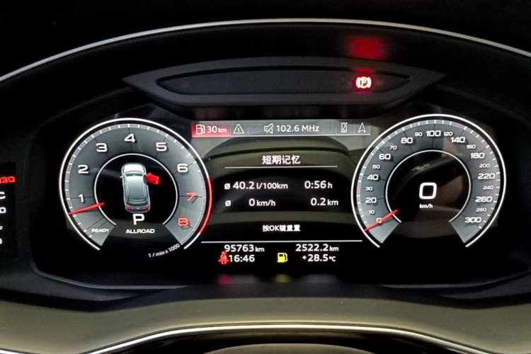 Used Audi Q7 2021 55 TFSI quattro S line Sport model Instrument Cluster