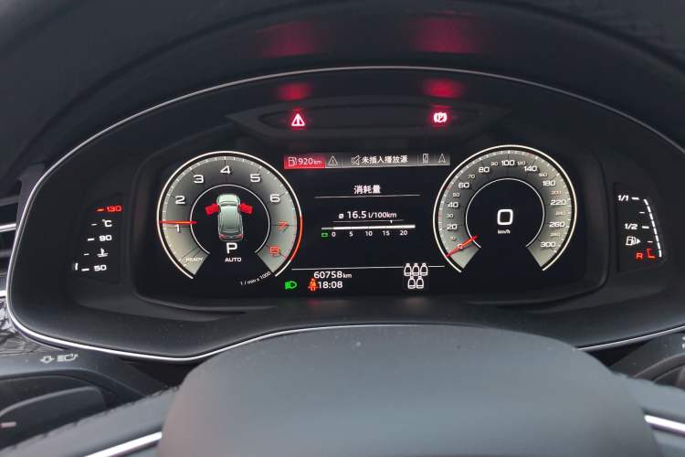 Used Audi Q7 2021 45 TFSI quattro S line Sport model Instrument Cluster