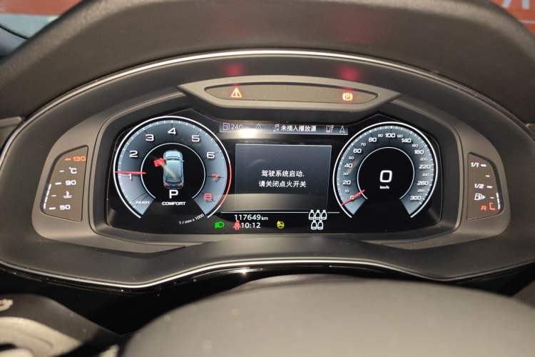 Used Audi Q7 2021 55 TFSI quattro S line Sport model Instrument Cluster