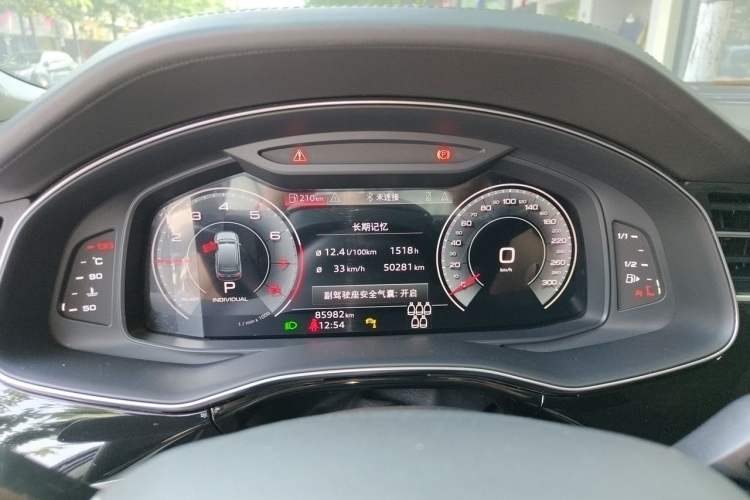 Used Audi Q7 2021 55 TFSI quattro S line Prestige Edition Instrument Cluster