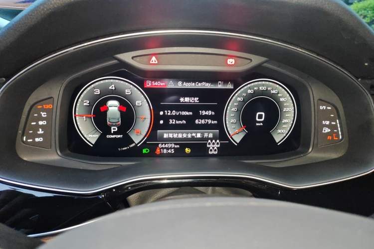 Used Audi Q7 2021 55 TFSI quattro S line Sport model Instrument Cluster