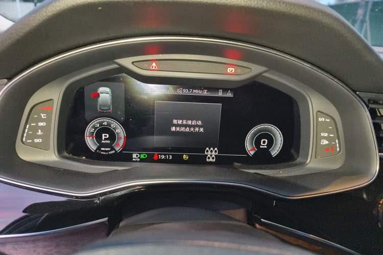 Used Audi Q7 2021 45 TFSI quattro S line Sport model Instrument Cluster