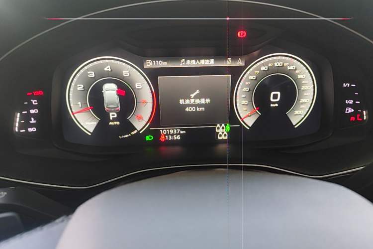 Used Audi Q7 2021 55 TFSI quattro S line Sport model Instrument Cluster