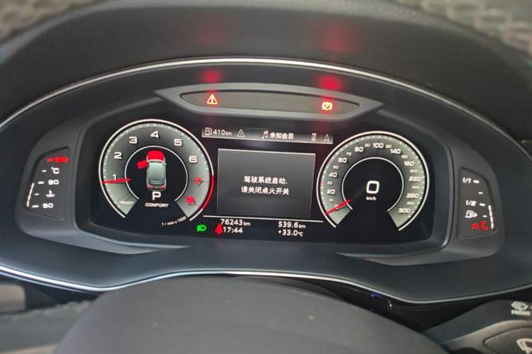 Used Audi Q7 2021 45 TFSI quattro S line Sport model Instrument Cluster