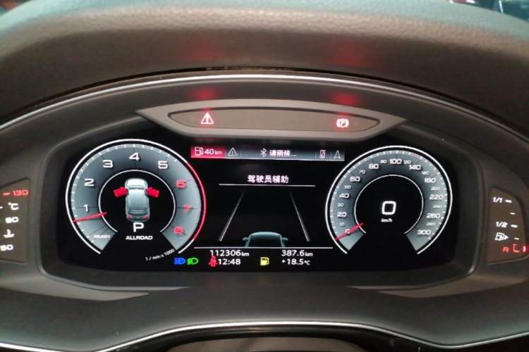 Used Audi Q7 2021 55 TFSI quattro S line Sport model Instrument Cluster