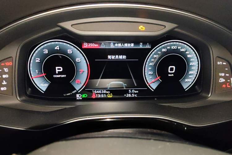 Used Audi Q7 2021 55 TFSI quattro S line Sport model Instrument Cluster
